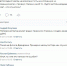 В МинЖКХ рассказали почему в Симферополе вода пахнет плесенью - Komtv.Org