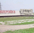 В Крыму 7 городов объединят с районами - Газета Крымская газета
