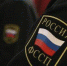 Судебные приставы начнут штрафовать коллекторов за грубое общение с должниками - Crimea-news.com