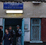 Аксенов пообещал помочь в опознании тяжело пострадавших в Керчи - Crimea-news.com