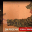 Появилось видео с места трагедии в Керчи - Crimea-news.com