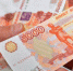 Семьям погибших в керченском колледже выплатили по 1 млн рублей - Crimea-news.com