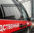 СК возбудил уголовное дело после взрыва газа в Керчи - Crimea-news.com