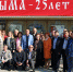 1 - Crimea-news.com