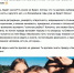 Сообщение в паблике "Мужское государство". - Комсомольская правда