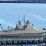 Первый противопиратский корабль Черноморского флота начал проходить госиспытания - Первый Крымский