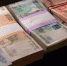 Юный крымчанин проиграл в онлайн-казино отцовские 1,3 млн рублей - Крым.Net