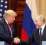 В Кремле рассказали о ближайших встречах Путина и Трампа - Crimea-news.com