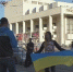 Тест на единство: как блогер прошлась по Крыму с флагом Украины - Crimea-news.com