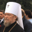 Митрополита Лазаря поблагодарили за содействие при проведении научно-практической конференции, посвященной памяти 100-летия убиения царской семьи - Симферопольская и Крымская епархия