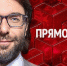 Россияне требуют закрыть «Прямой эфир» с Малаховым. ВГТРК молчит - Crimea-news.com