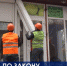 Снос незаконных торговых объектов в Симферополе продолжается - Crimea-news.com