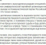 20 членов симферопольского отделения КПРФ написали заявления о выходе из партии - Crimea-news.com