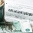 Услуги ЖКХ в 2019 году: за что и сколько платить будем? - Новый Крым