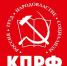 В Коммунистической партии рассказали, почему Степан Кискин решил уйти с должности - Crimea-news.com