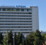 «Крым» вернулся в собственность Севастополя - Crimea-news.com