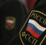 Севастопольский пристав незаконно закрыла производство по долгу в 1,5 млн рублей для улучшения показателей - Первый Крымский