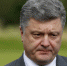 Порошенко: Если бы Украина была членом НАТО, мы бы не потеряли Крым - Komtv.Org