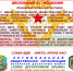 171 дшб 1 - Союз Десантников Крыма