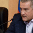 Производители подали заявки на регистрацию бренда «Крымский нарзан» - Первый Крымский