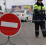 В Крыму введены сезонные ограничения проезда - Крым 24