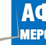 12 декабря  - День Конституции РФ - Газета Черноморские известия