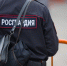 В Алупке задержали находящегося в федеральном розыске россиянина - Новый Крым