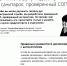 Как добиться высоких показателей по гигиене рук у медсестер и санитарок : проверенный СОП - Научная медицинская библиотека
