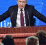 Президент России Владимир Путин во время Большой пресс-конференции. - Комсомольская правда