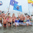 Почти 200 «моржей» нырнули в зимнее море в Евпатории - Крым 24