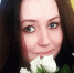 Ирина Ахматова пропала 23 декабря во время поездки из Москвы в Тулу. - Комсомольская правда