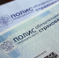 Два десятка крымских медучреждений проверят в 2019 году на предмет использования средств ОМС - Первый Крымский