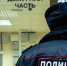 При себе у пропавшей была крупная сумма денег — 6 миллионов рублей. - Комсомольская правда