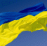 Нынешний киевский режим боится собственных граждан - Первый Крымский