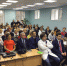 14 января 2019 года в актовом зале ГБУЗ РК «РКБ им.Н.А.Семашко» состоялось совещание с заведующими СП, заведующими отделений при главном враче ГБУЗ РК РКБ им. Н.А. Семашко» - Клиническая больница им. Н.А. Семашко