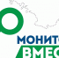 Свыше 4 тысяч крымчан присоединились к проверке качества обслуживания в госучреждениях - Газета Крымская газета