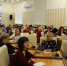 Минфин Крыма провел обучение главных распорядителей бюджетных средств и представителей муниципалитетов республики - Министерство финансов