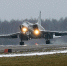 Ту-22 грохнулся о землю, не долетев полкилометра до взлетки - Комсомольская правда