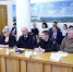 Симферополь: на совещании в администрации крымской столицы обсудили вопросы индексации пенсий - ПФРФ