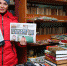 Сотрудники “Крымской газеты”, КИА и “Крымского журнала” подарили книги сельской библиотеке - Газета Крымская газета