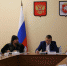 Сергей Зырянов провел совещание по подготовке мероприятия на горе Гасфорта, приуроченного пятилетию Крымской весны - Минкомсвязь Республики Крым