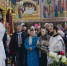 123 - Симферопольская и Крымская епархия