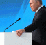 Послание Президента В.В. Путина Федеральному Собранию - Единая Россия Крым