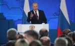 В ожидании импульса