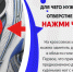 Спортивная одежда и обувь - Крым 24