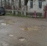 ОНФ проверит наличие отопления, канализации, водопроводов и интернета в крымских школах - Ua-01.Com