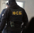 Задержанные ФСБ террористы собирались остановить взрывом МЦК и уничтожить грузовую машину с солдатами-срочниками. - Комсомольская правда