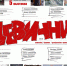 Открытие пятой юбилейной художественной выставки «Девичник» в Феодосии - Komtv.Org