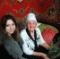В первый день весны – со 100-летним юбилеем! - Администрация города Симферополя