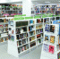 В Ялте открылся первый книжный магазин федеральной сети «Читай-город» - Крым 24